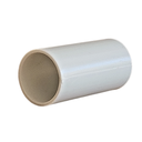 PVC 20mm وصلة WN-CON20
