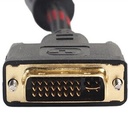 Velly Good VGA / DVI(24+5) 1.5M
