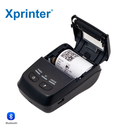 Xprinter XP-P501A Mobile Printer