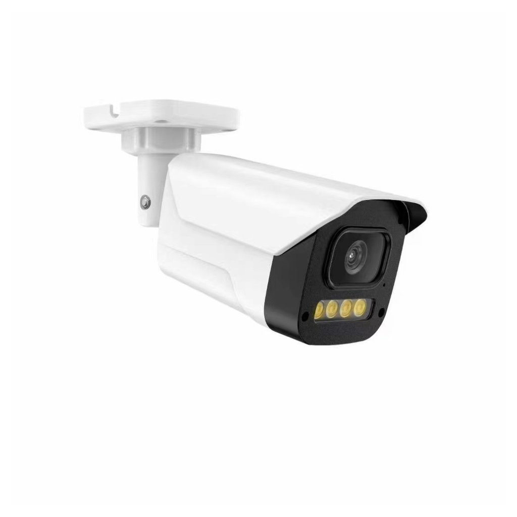 HighVision Camera Fi029C