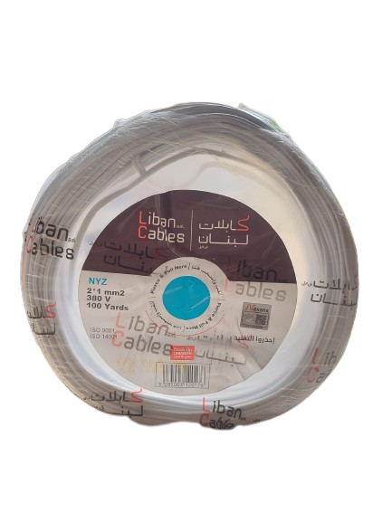 Liban Cables NYZ 2x1,00 100YD شريط مبسط ابيض