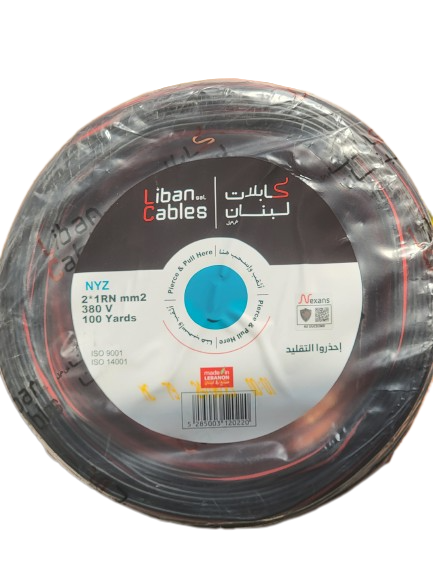 Liban Cables NYZ 2x1,00RN 100YD شريط مبسط ملون