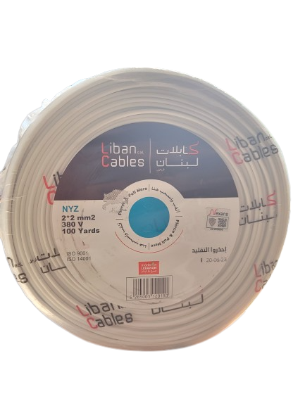Liban Cables NYZ 2x2,00 100YD شريط مبسط ابيض