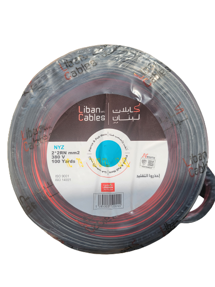 Liban Cables NYZ 2x2,00RN 100YD شريط مبسط ملون