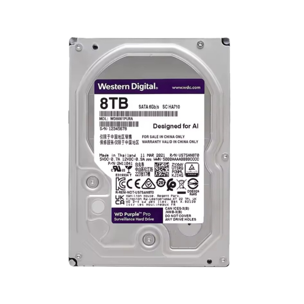 WD Hard Disk Surveillance Purple 8TB
