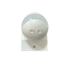 Infrared Motion Sensor ES-P15C