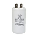 JYUL CBB60 CAPACITOR -2+2PIN CLASS B 12.5uf-475V 40*70