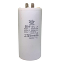 JYUL CBB60 CAPACITOR -2+2PIN CLASS B 80uf-450V 60*120